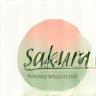 Sakura Wellness Foods ロゴ